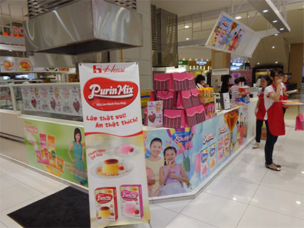Chương trình bán hàng đặc biệt tại Aeon Mall