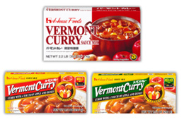 Vermont Curry