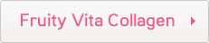btn collagen
